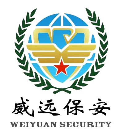 北京保安公司-保安公司-威远保安公司-您身边的安保专家！